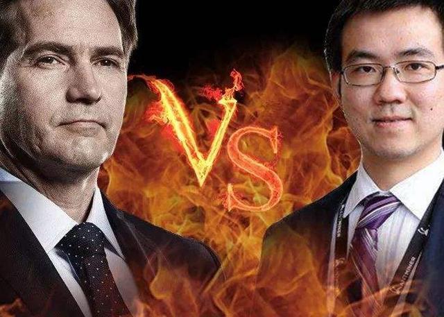 图解BCH硬分叉：一张图看完2个男子的“蒜粒大战” - 第2张  | 比特币-比特币价格-比特币行情交易交流平台