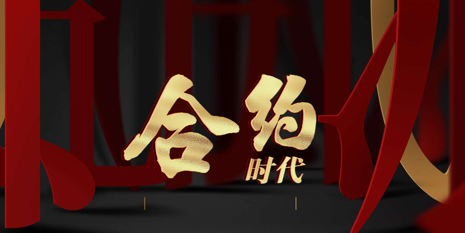 币圈院士：5.10BTC,ETH,LTC,DOT.FIL,DOGE行情分析及建议 - 第2张  | 比特币-比特币价格-比特币行情交易交流平台