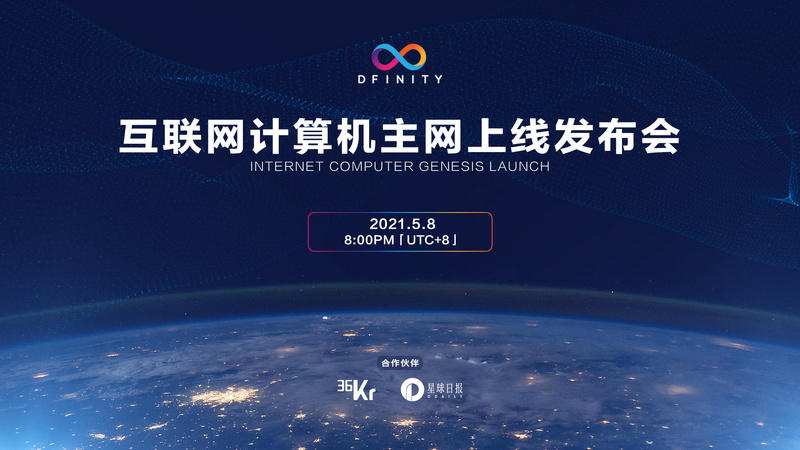 Openchat：去中心化社交应用的未来 - 第1张  | 比特币-比特币价格-比特币行情交易交流平台