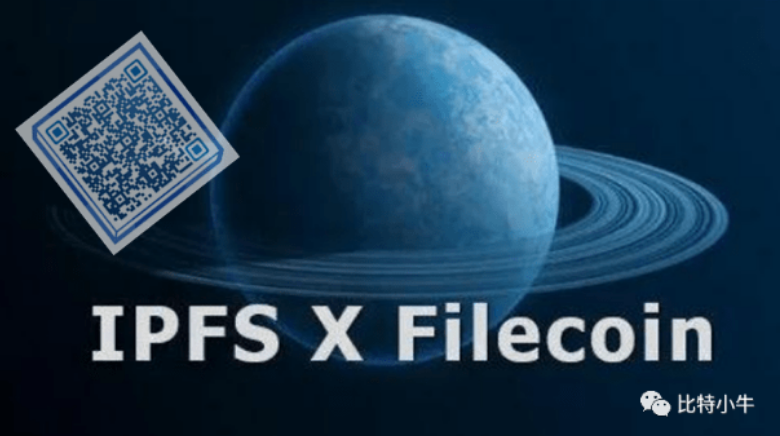 比特小牛：复旦、华为、IBM大力研究IPFS，预测是否至10万 - 第4张  | 比特币-比特币价格-比特币行情交易交流平台