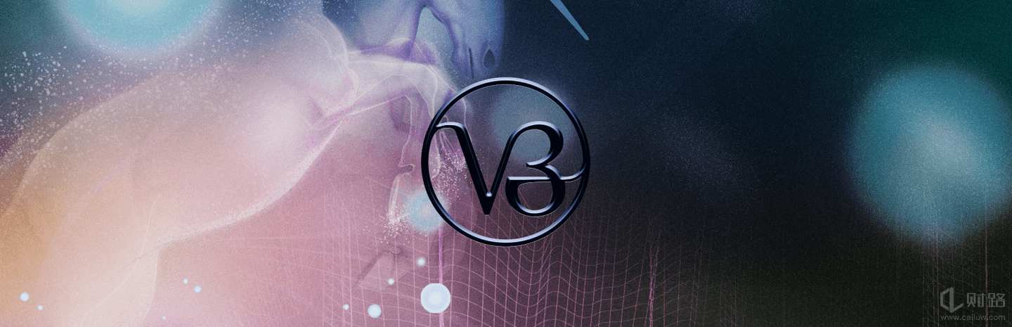 关于uniswap V3，您需要了解的一切 - 第1张  | 比特币-比特币价格-比特币行情交易交流平台
