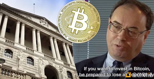 为何英格兰银行行长Andrew Bailey对加密货币不屑一顾？ - 第1张  | 比特币-比特币价格-比特币行情交易交流平台