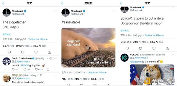 暴涨130倍的狗币会一文不值吗？ - 第2张  | 比特币-比特币价格-比特币行情交易交流平台