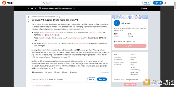 Uniswap V3正式启动 首日表现远超V2 会成为DeFi新一轮热潮的催化剂吗 - 第5张  | 比特币-比特币价格-比特币行情交易交流平台