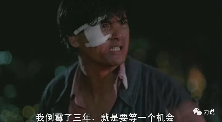 赵东的两三件事：爆仓、还债、创业、再审 - 第2张  | 比特币-比特币价格-比特币行情交易交流平台