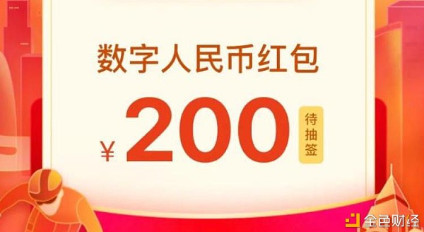 每周行业总结：美国关停Coinseed交易所 Filecoin推出NFT存储服务 - 第1张  | 比特币-比特币价格-比特币行情交易交流平台