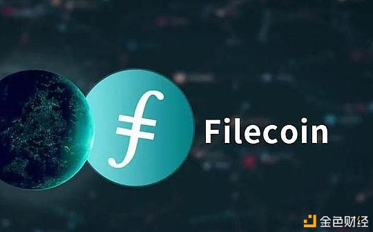每周行业总结：美国关停Coinseed交易所 Filecoin推出NFT存储服务 - 第2张  | 比特币-比特币价格-比特币行情交易交流平台