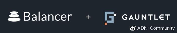 Balancer2.0如何满足您对AMM的所有期望 - 第6张  | 比特币-比特币价格-比特币行情交易交流平台