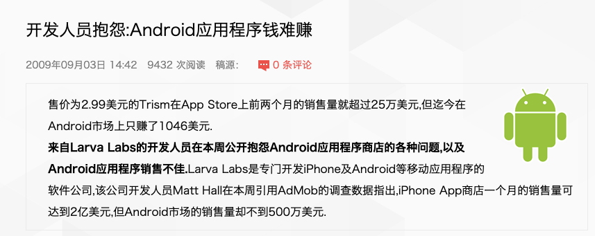 加密朋克和meebits背后的团队：只有两个NFT制造商 - 第1张  | 比特币-比特币价格-比特币行情交易交流平台