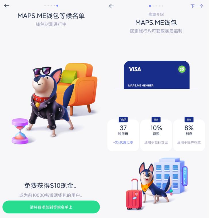 曾经被视为以太坊杀手之一的索拉纳怎么了？ - 第9张  | 比特币-比特币价格-比特币行情交易交流平台
