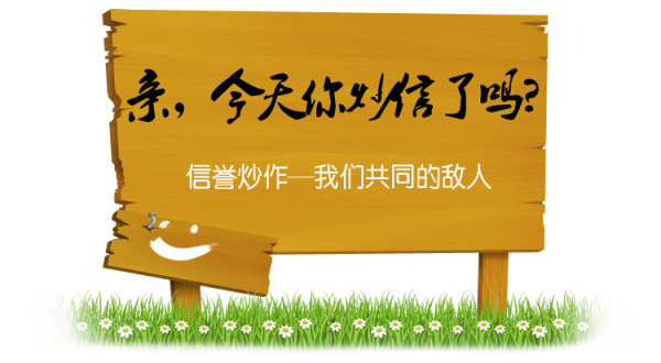 币圈院士：5.8ETH高位盘整？BTC占比再降，LTC再破新高？，DOGE多头不变，DOT箱体震荡，FIL横盘，行情分析及操作建议 - 第2张  | 比特币-比特币价格-比特币行情交易交流平台