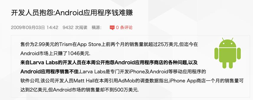 加密朋克和meebits背后的团队：只有两个NFT制造商 - 第1张  | 比特币-比特币价格-比特币行情交易交流平台