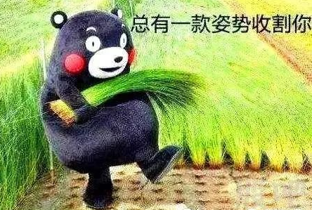 【曝光】全网预热，火爆朋友圈的“穆奇卡MZK”竟是雅视仿盘 - 第4张  | 比特币-比特币价格-比特币行情交易交流平台