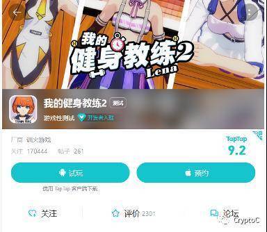传统平台如何帮助创作者在NFT之前实现？ - 第6张  | 比特币-比特币价格-比特币行情交易交流平台
