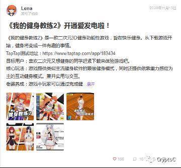 传统平台如何帮助创作者在NFT之前实现？ - 第7张  | 比特币-比特币价格-比特币行情交易交流平台