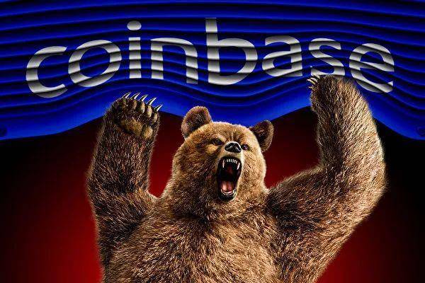 Coinbase股价持续下跌，加密货币的泡沫开始破灭？ - 第1张  | 比特币-比特币价格-比特币行情交易交流平台