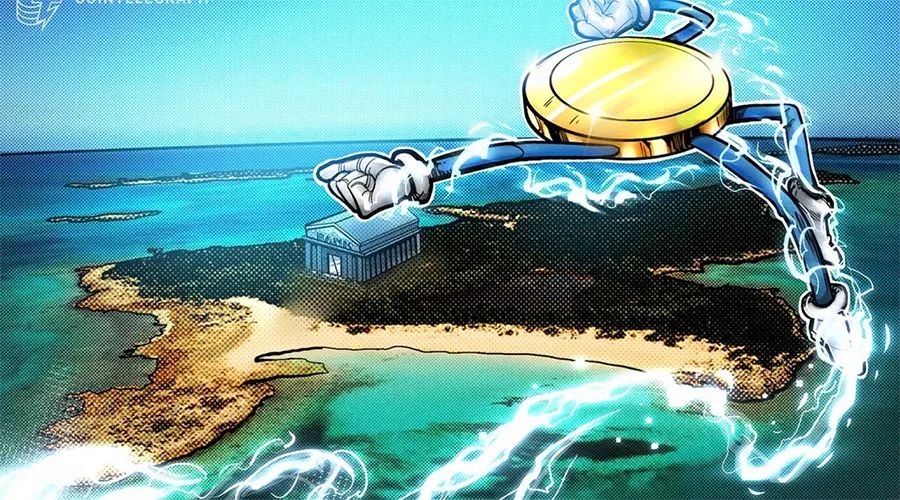 巴哈马央行计划在夏天推动国家数字货币采用 - 第1张  | 比特币-比特币价格-比特币行情交易交流平台