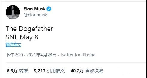 从狗狗币效应看维基链价值峰顶 - 第1张  | 比特币-比特币价格-比特币行情交易交流平台