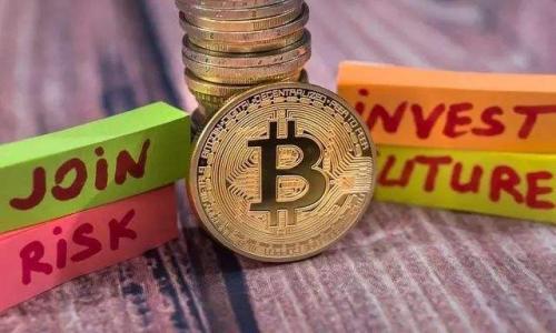 高盛将向华尔街提供比特币衍生品 - 第1张  | 比特币-比特币价格-比特币行情交易交流平台