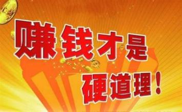 币圈院士：5.7ETH多头任在？BTC多空不定，LTC蓄力看多，DOGE高位震荡，DOT还在箱体，FIL观望，行情分析及操作建议 - 第2张  | 比特币-比特币价格-比特币行情交易交流平台
