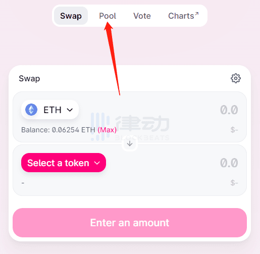Uniswap V3首次教程：新的做市经验 - 第3张  | 比特币-比特币价格-比特币行情交易交流平台