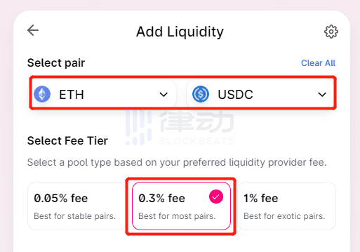 Uniswap V3首次教程：新的做市经验 - 第19张  | 比特币-比特币价格-比特币行情交易交流平台