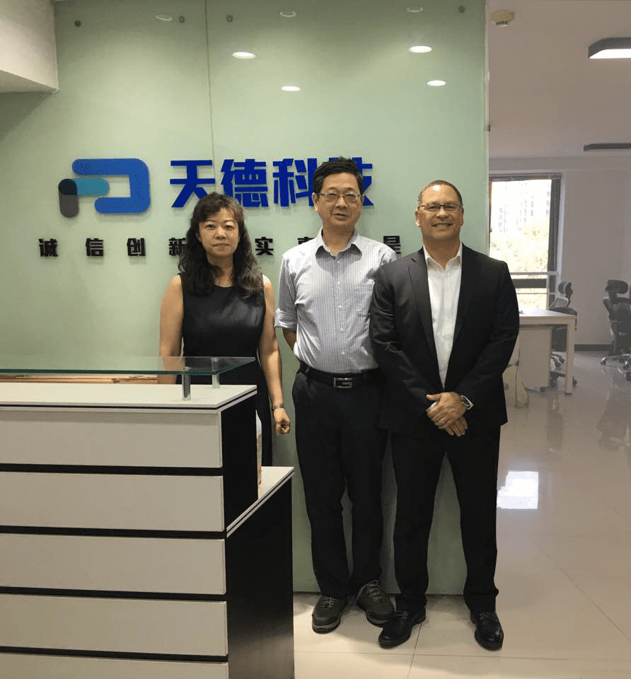 蔡维德：中国区块链产业发展隐忧与互“链”网机遇 - 第1张  | 比特币-比特币价格-比特币行情交易交流平台