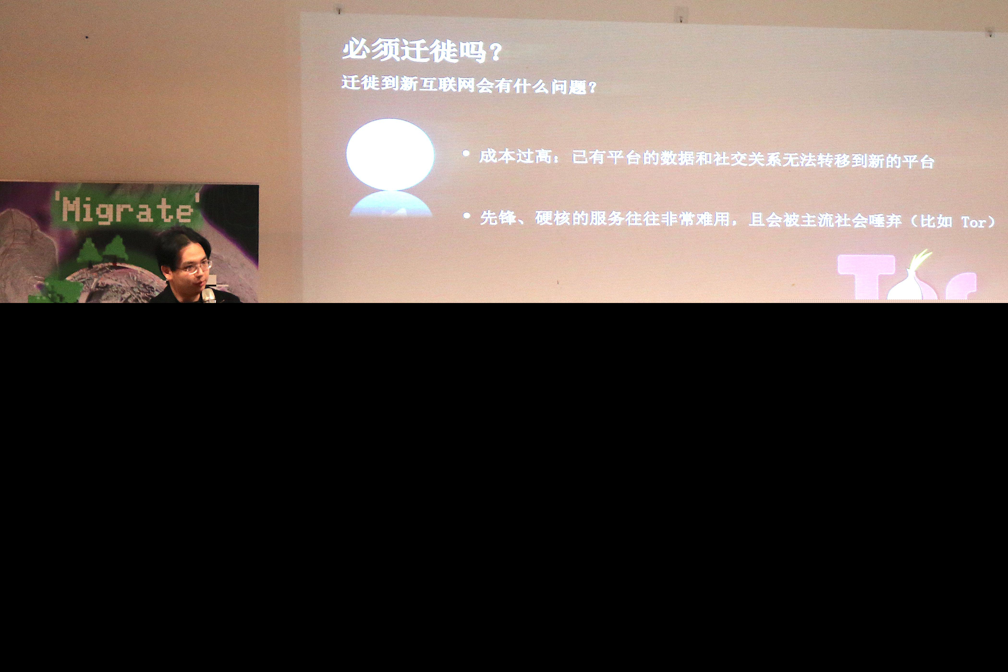 清华X实验室BCA述评  加密艺术探索之旅1 - 第1张  | 比特币-比特币价格-比特币行情交易交流平台