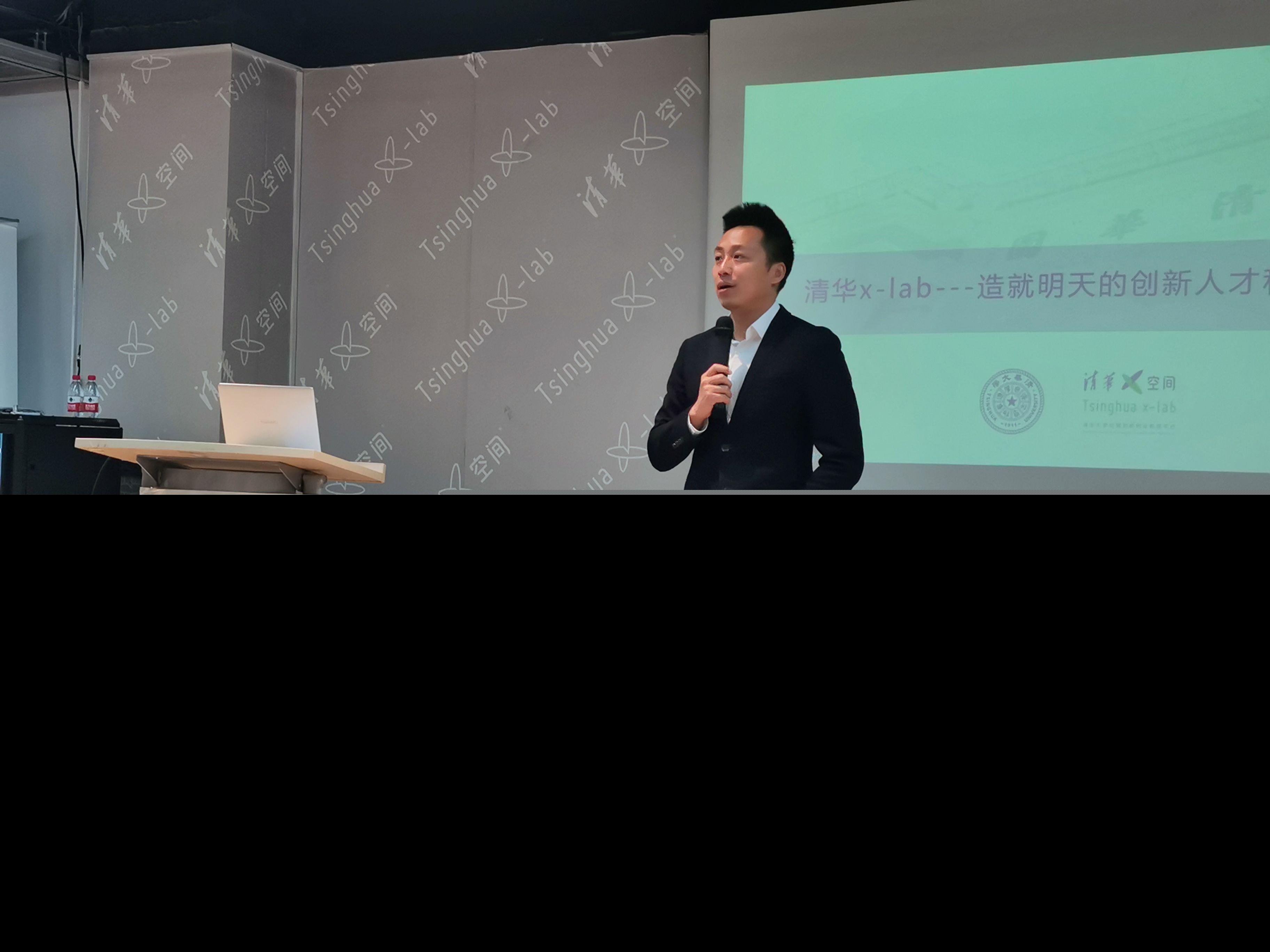 清华X实验室BCA述评  加密艺术探索之旅1 - 第16张  | 比特币-比特币价格-比特币行情交易交流平台