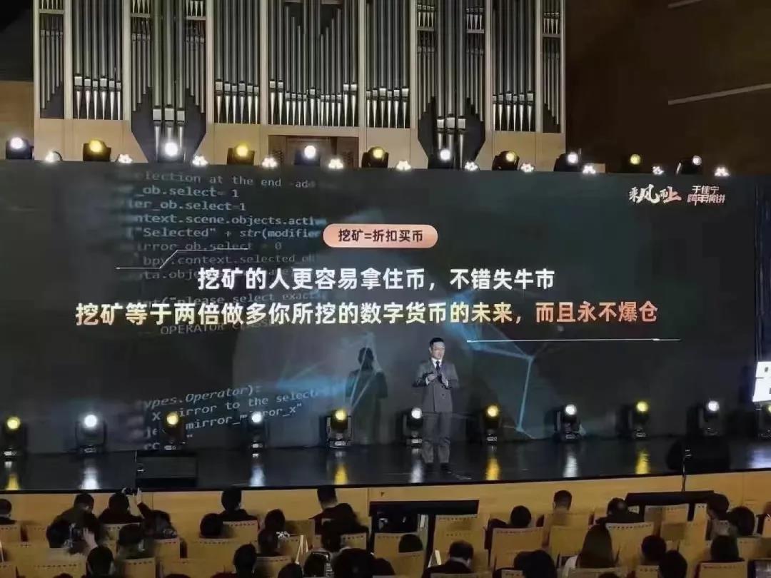 重磅利好，灰度布局奇亚，Chia宣布8月纳斯达克上市，市值200亿！ - 第2张  | 比特币-比特币价格-比特币行情交易交流平台