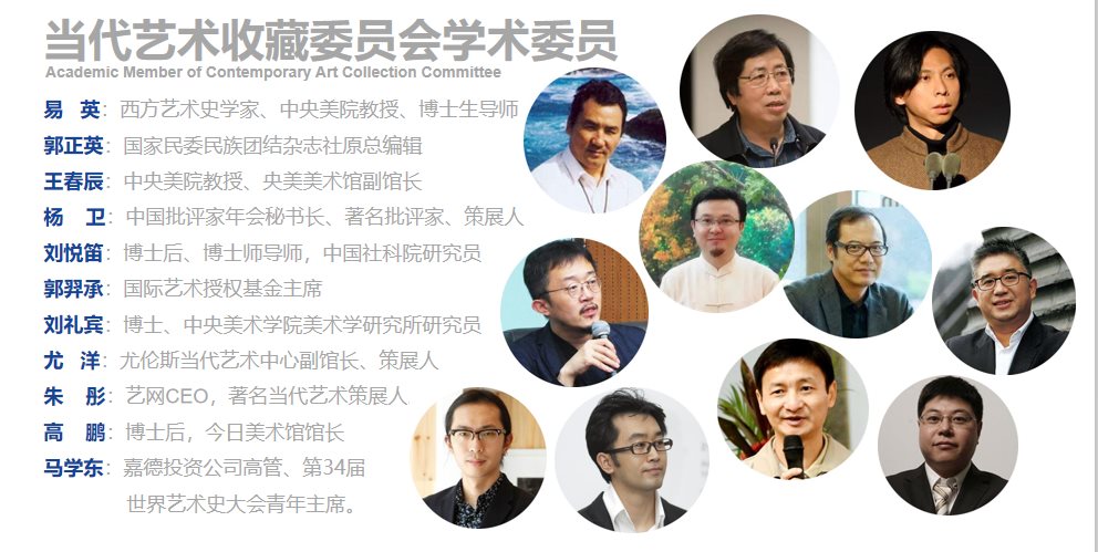 第一届中国NFT非同质化数字艺术高峰论坛5月25日即将召开 - 第2张  | 比特币-比特币价格-比特币行情交易交流平台