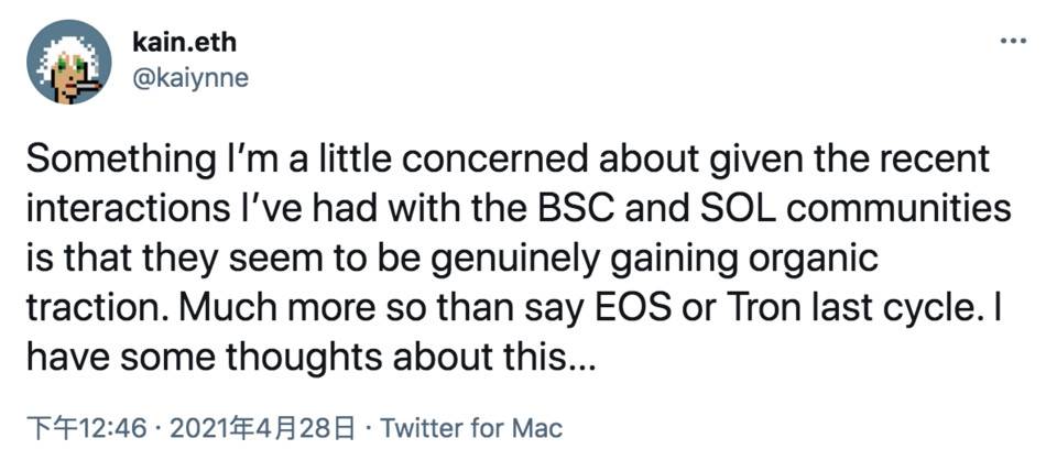 Synthetix 创始人连环推：BSC 和 Solana 给以太坊社区敲响警钟 - 第1张  | 比特币-比特币价格-比特币行情交易交流平台
