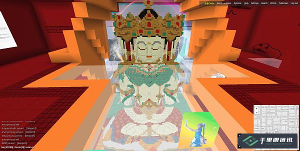 基于隐体素的虚拟世界漫游者 - 第4张  | 比特币-比特币价格-比特币行情交易交流平台