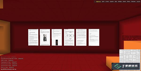 基于隐体素的虚拟世界漫游者 - 第13张  | 比特币-比特币价格-比特币行情交易交流平台