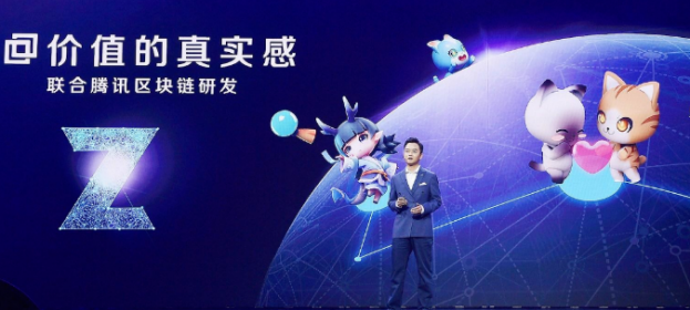 子游戏：区块链游戏开发的最佳技术框架 - 第1张  | 比特币-比特币价格-比特币行情交易交流平台