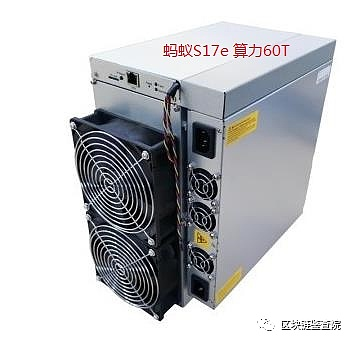 关闭比特币机有什么问题？ - 第7张  | 比特币-比特币价格-比特币行情交易交流平台