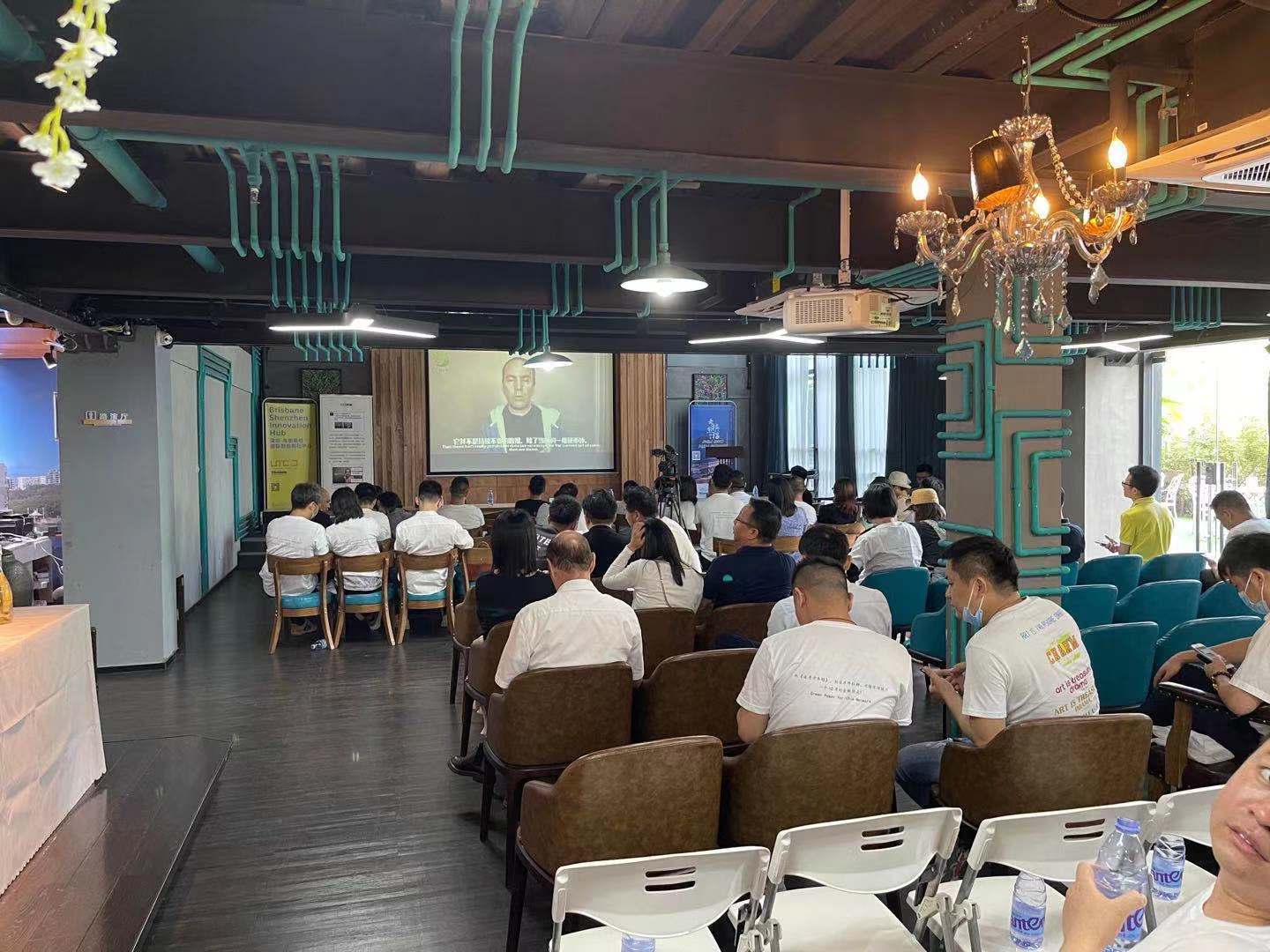 [现场直播]有毅力就有毅力，“奇亚奇葩：54新青年鸡尾酒会” - 第1张  | 比特币-比特币价格-比特币行情交易交流平台