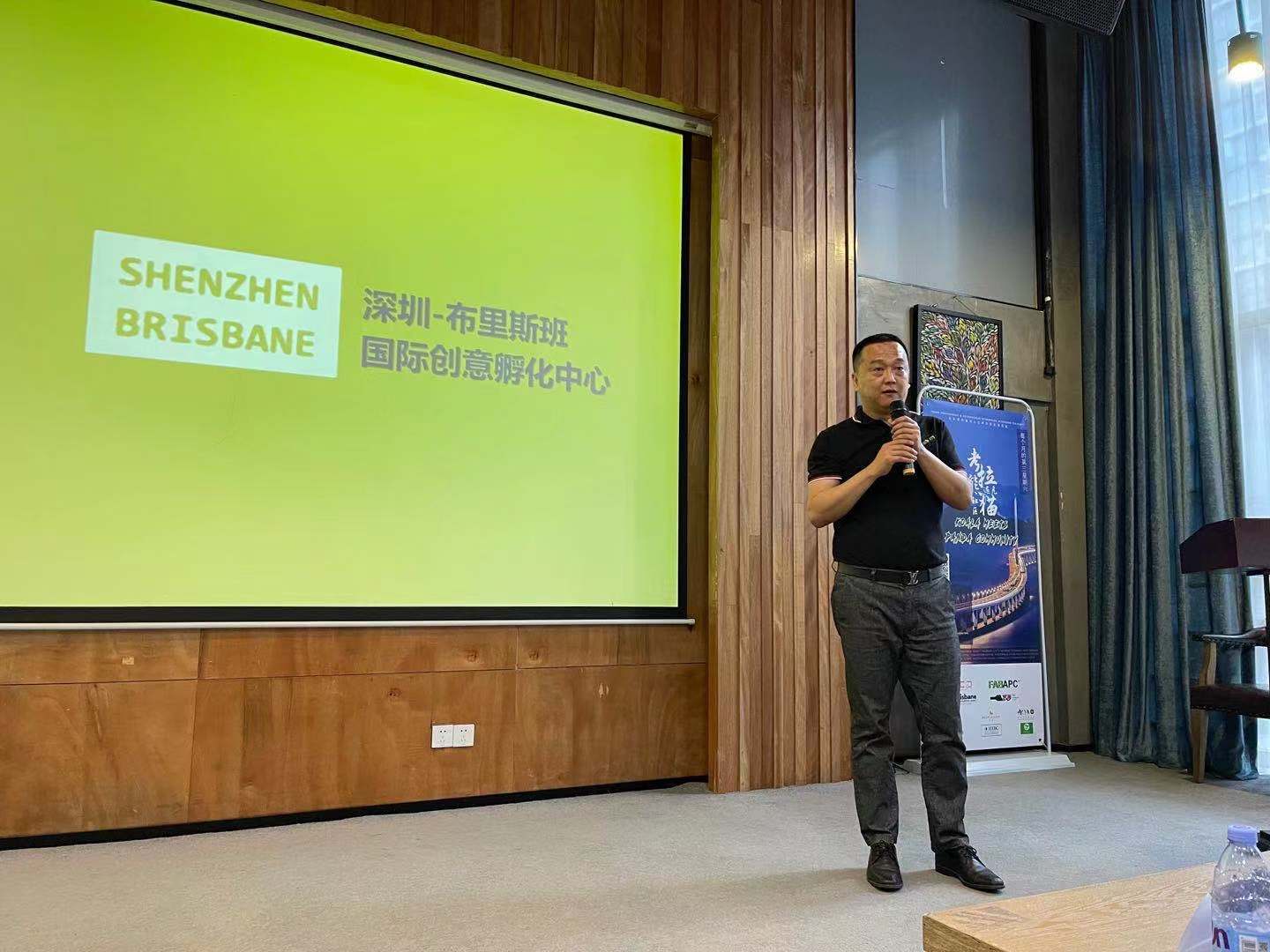 [现场直播]有毅力就有毅力，“奇亚奇葩：54新青年鸡尾酒会” - 第4张  | 比特币-比特币价格-比特币行情交易交流平台