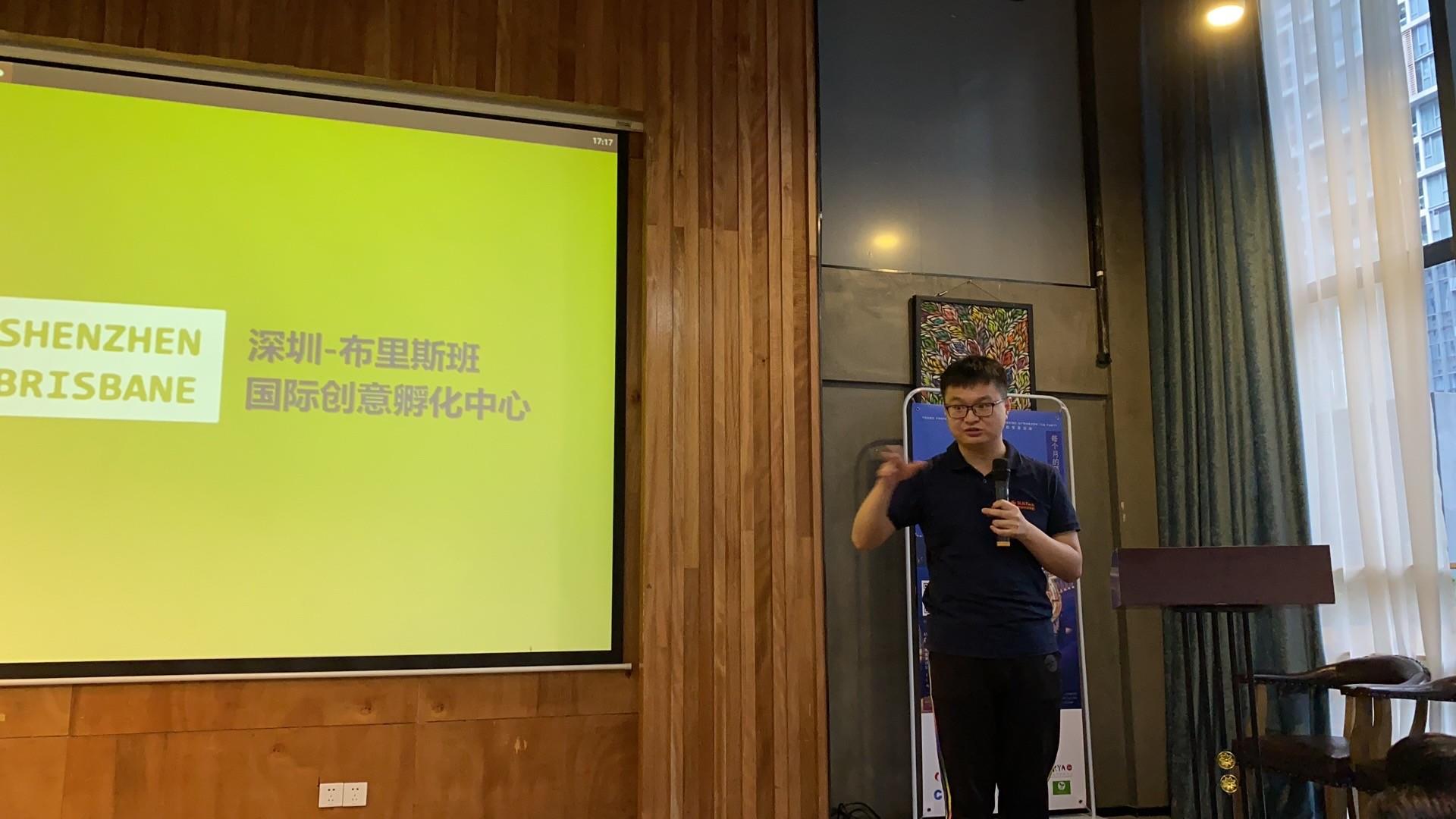 [现场直播]有毅力就有毅力，“奇亚奇葩：54新青年鸡尾酒会” - 第5张  | 比特币-比特币价格-比特币行情交易交流平台