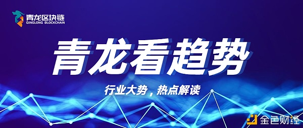 「行情分析」5.3 比特币窄幅盘整 以太带领DeFi巨头持续新高 - 第1张  | 比特币-比特币价格-比特币行情交易交流平台
