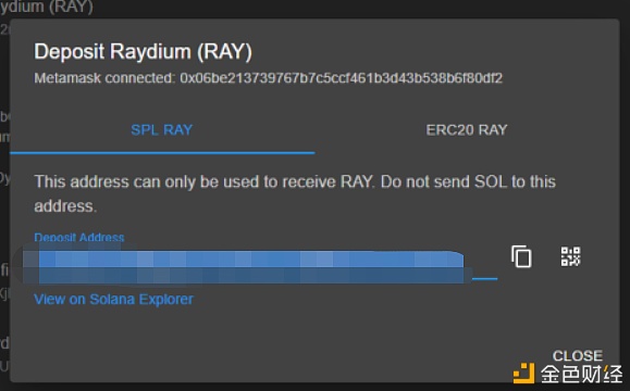 作为Solana生态首个AMM Raydium 挖矿一定不能错过 - 第10张  | 比特币-比特币价格-比特币行情交易交流平台