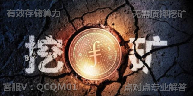 男子投资狗狗币暴涨200倍到1000多万 结果无法套现 - 第3张  | 比特币-比特币价格-比特币行情交易交流平台