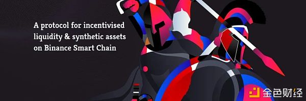 被盗3000万美金 全面复盘BSC链上首次闪电贷攻击 - 第1张  | 比特币-比特币价格-比特币行情交易交流平台