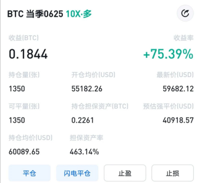 王总的区块链日记1269：okb今天暴涨50% - 第2张  | 比特币-比特币价格-比特币行情交易交流平台