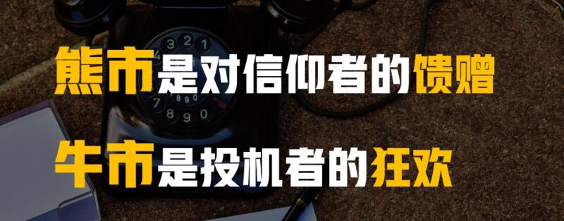 如何让大笔资金进入矿业 - 第1张  | 比特币-比特币价格-比特币行情交易交流平台