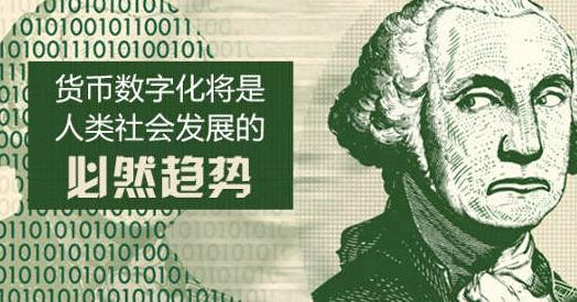 币圈院士：5.2ETH看三千，BTC蓄力盘整？LTC走高，DOGE多头发力，DOT遇阻震荡，FIL回调蓄力，行情分析及操作建议 - 第1张  | 比特币-比特币价格-比特币行情交易交流平台