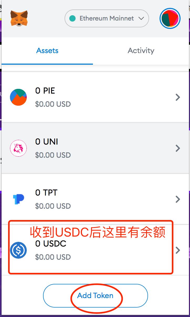 如何通过quickswap购买wolf - 第1张  | 比特币-比特币价格-比特币行情交易交流平台