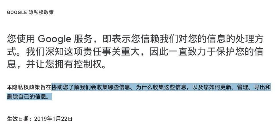 反思“数据就是石油”：隐私计算如何保护数据主权？ - 第4张  | 比特币-比特币价格-比特币行情交易交流平台