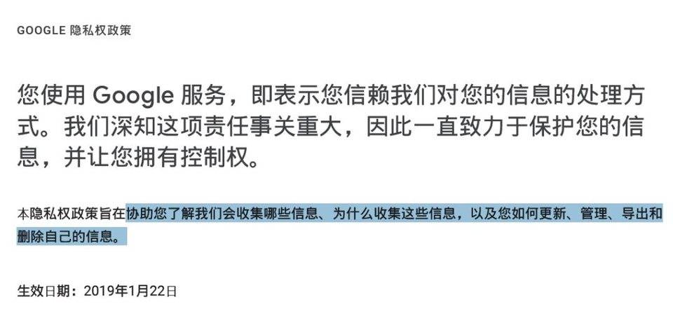 重新理解「数据即石油」：隐私计算如何保障数据主权？ - 第4张  | 比特币-比特币价格-比特币行情交易交流平台