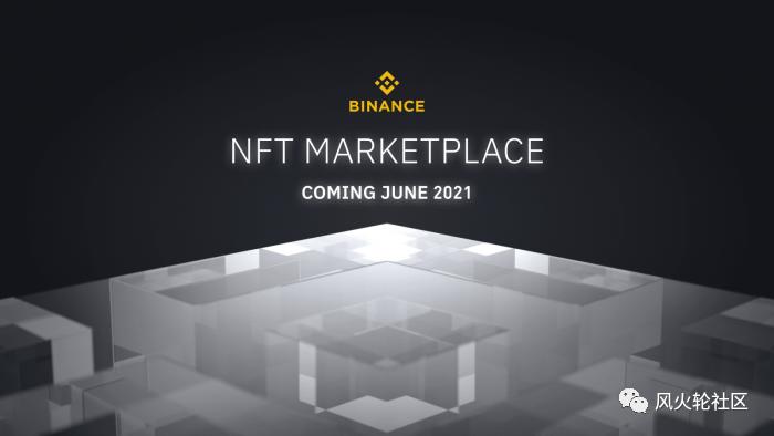 硬币进入NFT市场并在一天内翻倍 - 第3张  | 比特币-比特币价格-比特币行情交易交流平台